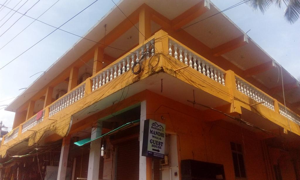 Radhabai Guest House Arambol Exterior photo